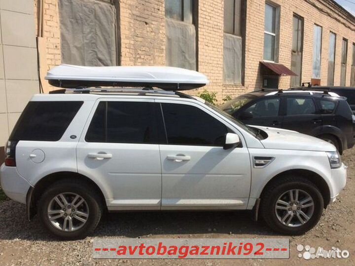 Автобокс Yuago Cosmo Sport(485л) 2180х730х300 белы