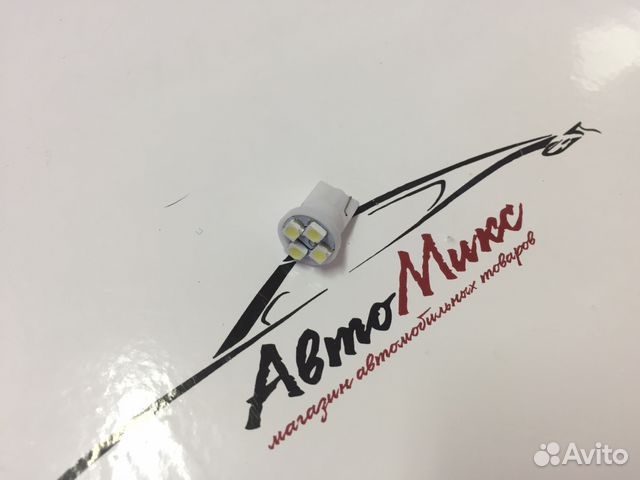 Светодиодная лампа Т10 4smd. Автосвет