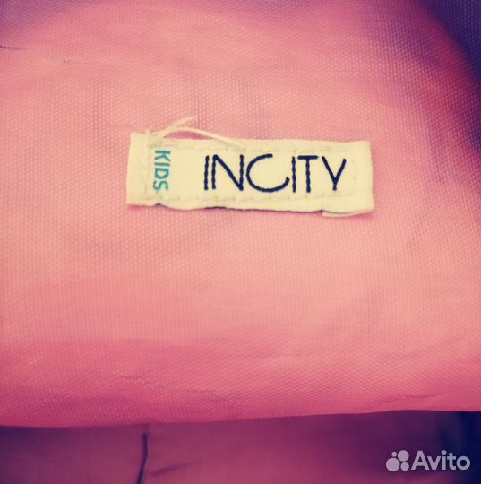 Рюкзак детский