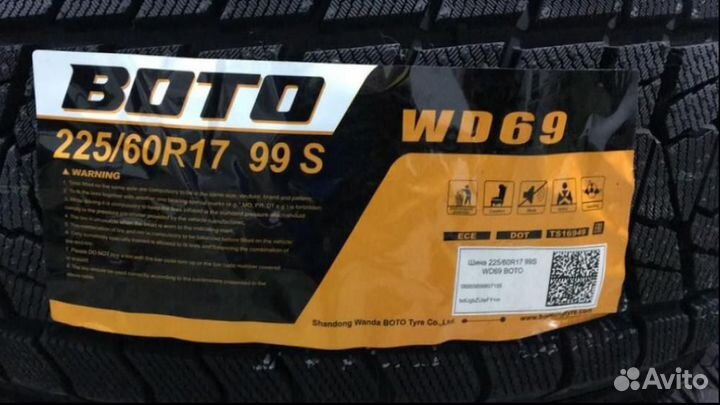 Boto WD69 225/60 R17 99S
