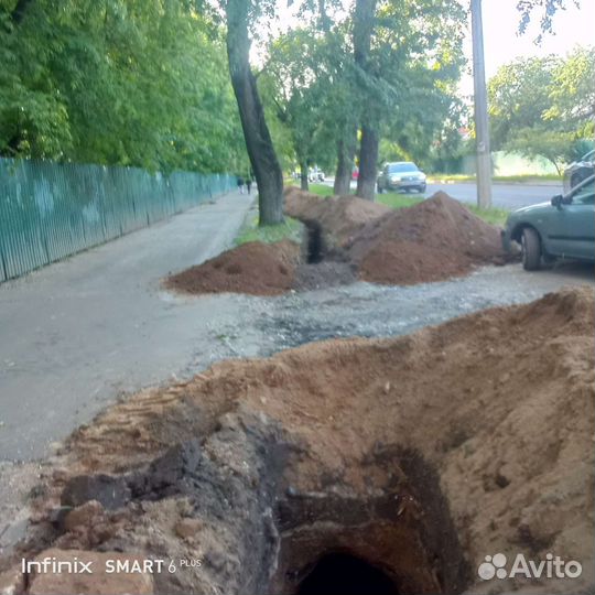 Земляные работы