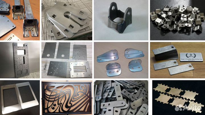 Лазерная резка металла. Полный комплекс услуг