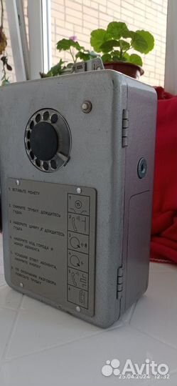 Продается таксофон