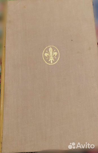 М. В. Апатов Художественные проблемы итальянского