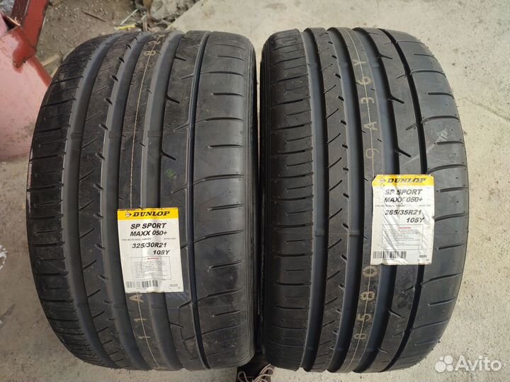 Dunlop SP Sport Maxx 050+ 285/35 R21 и 325/30 R21 109Y