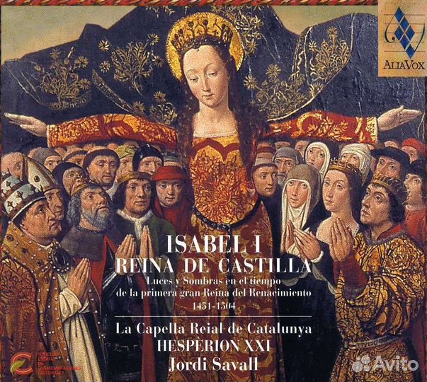Isabel I - Reina DE Castilla 1451-1504 (1 CD)