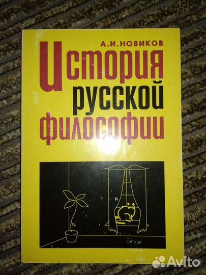 Учебные пособия для студентов