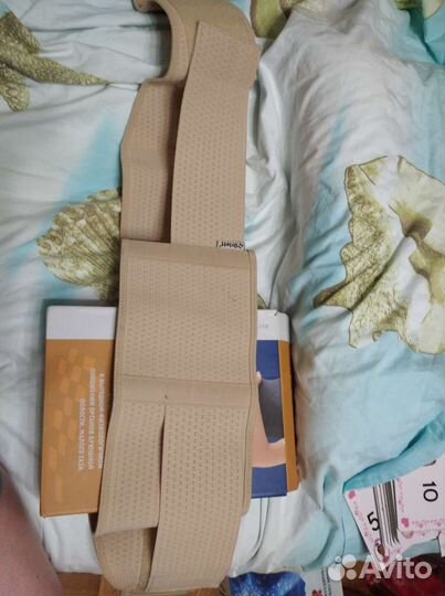 Бандаж для беременных orlett