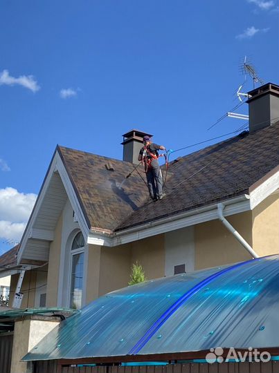 Очистка кровли от мха. Мойка кровли