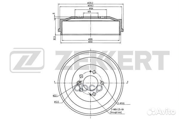 Барабан торм. перед. VW amarok 10- bs-6090 Zekkert