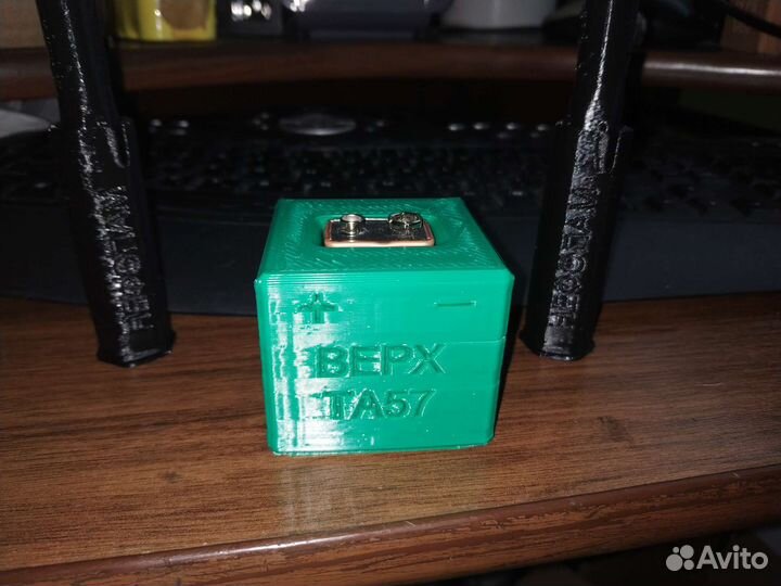 Переходник для Та57 с кроны