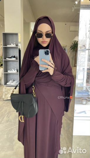 Платье Рамадан