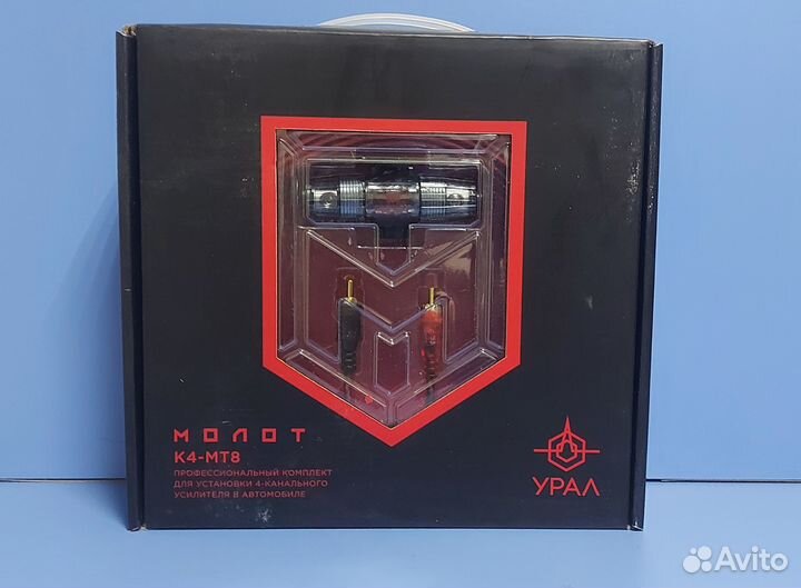 Комплект подключения усилителя урал К4-мт8