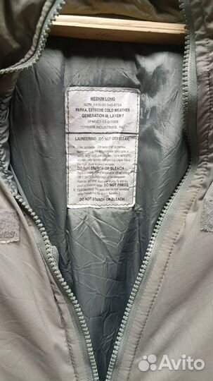 Седьмой слой ecwcs Gen III