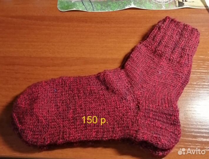 Подследники и носки