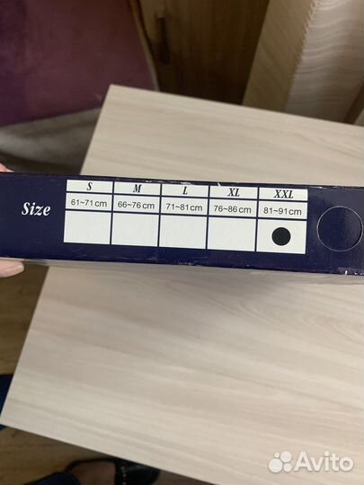 Бриджи для похудения