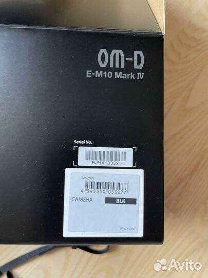 Olympus om d e m10 mark iv