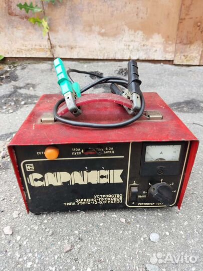 Зарядно-пусковое устройство