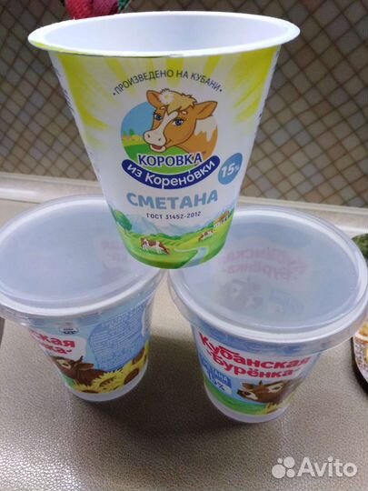 Стаканы для рассады