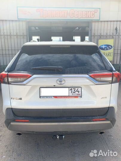 Фаркоп для Toyota Rav4 XA50