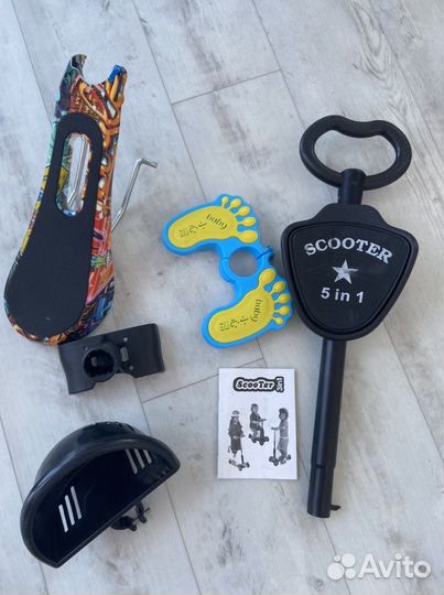 Самокат Scooter 3в 1 (комплектующре)