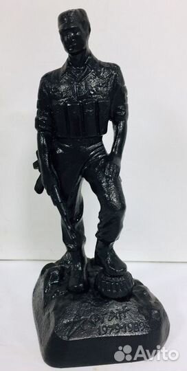 Скульптура. Афган 1979-1989. Афганец. Чугун 2000 г