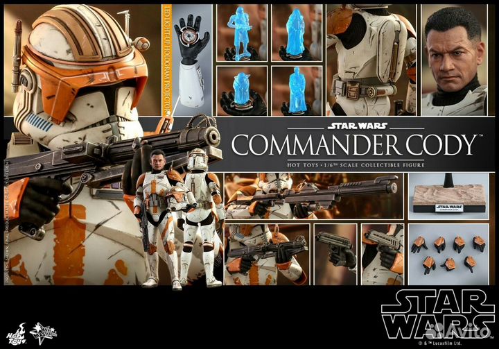 Hot Toys Star Wars Commander Cody