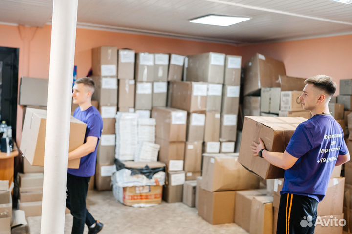 Логистика товара на Ozon Wildberries