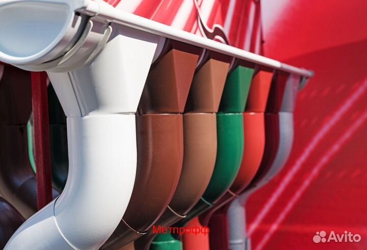 Водосточная система