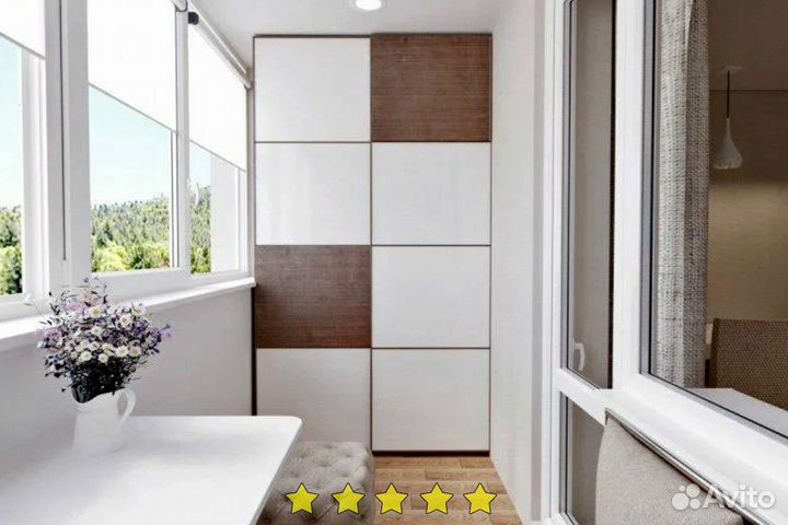 Шкаф на балкон бесплатный замер