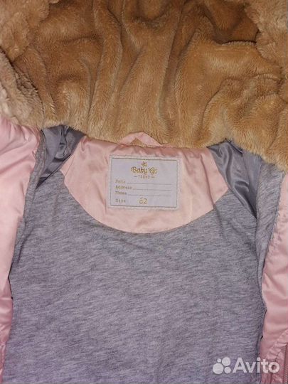 Комбинезон 68