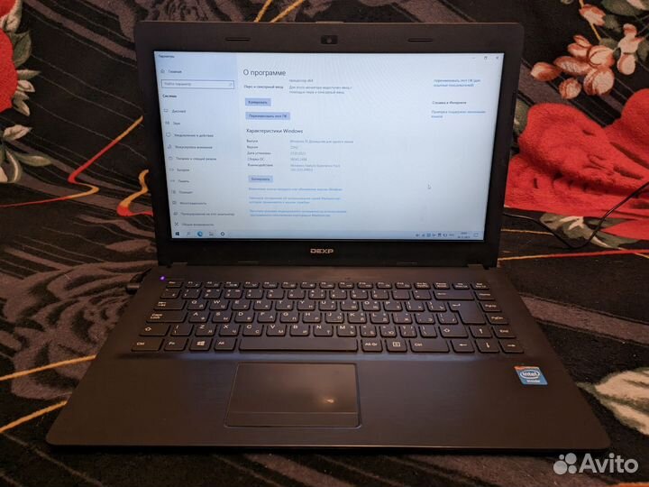 Ноутбук dexp athena T132