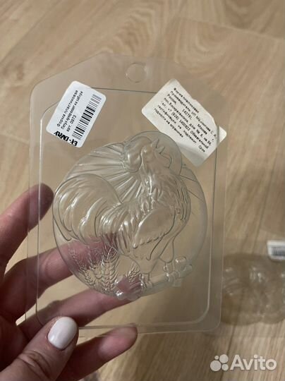 Формы для мыла