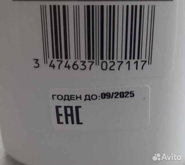 Оксид для волос Matrix 12