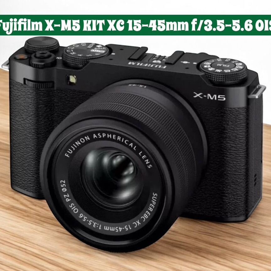 fujifilm x m5 - Купить компактный фотоаппарат 📷 в Екатеринбурге с