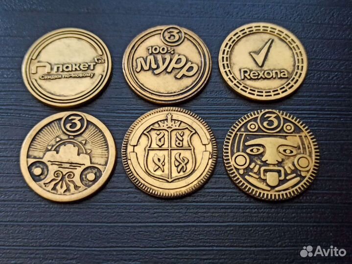 Монетки из 