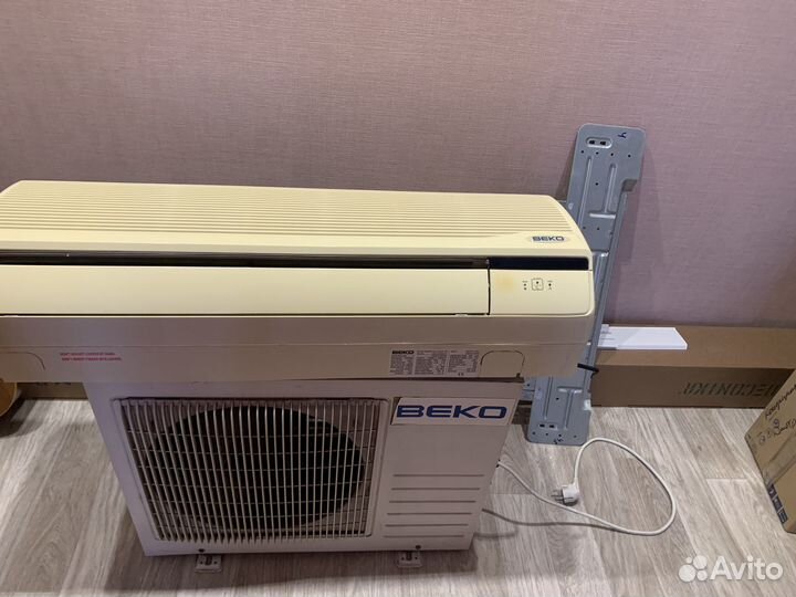 Сплит-система