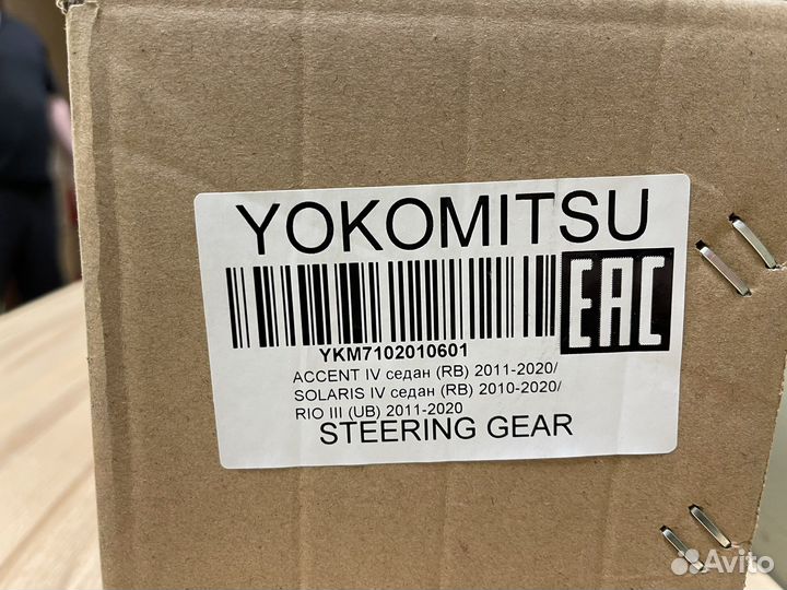 Рейка на hyundai solaris 1