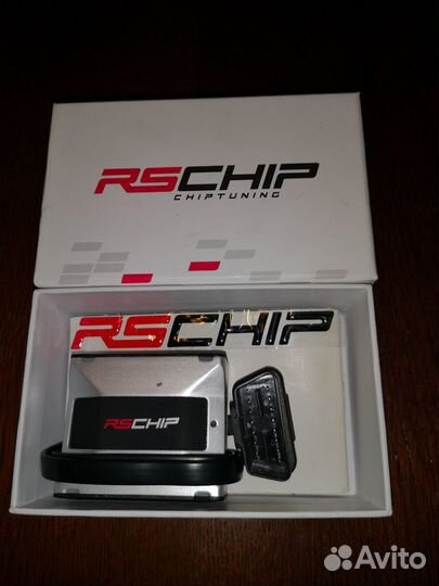 Продам Rschip (чип-тюнинг )