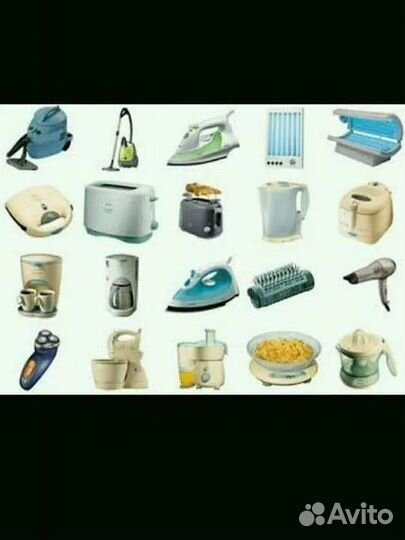 Ремонт бытовой техники