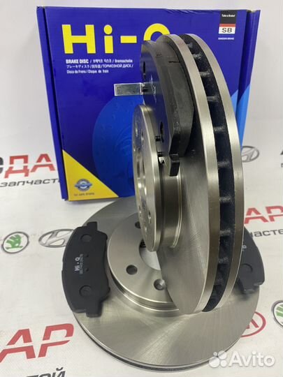 Тормозные диски тормозные колодки