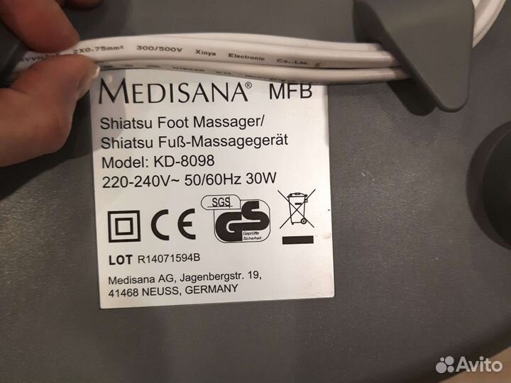 Массажер для ног и спины Medisana