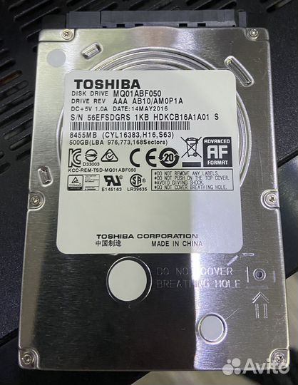 Жесткий диск 500гб
