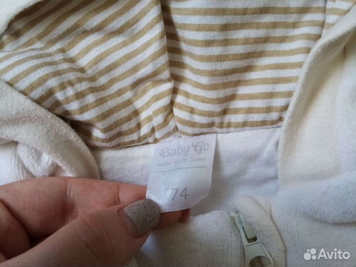 Комбинезон