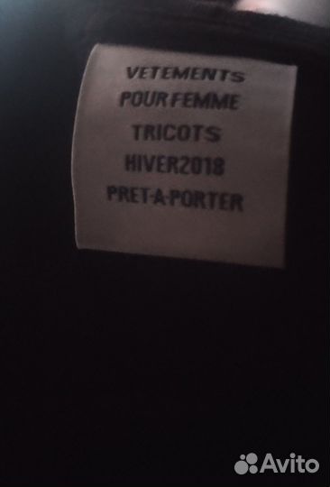 Vetements titanic longsleeve