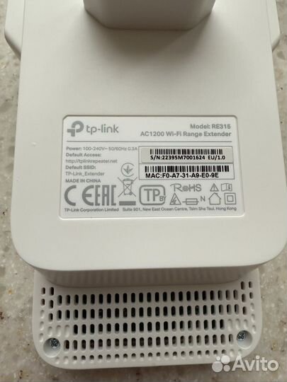 Усилитель wifi сигнала tp link RE314