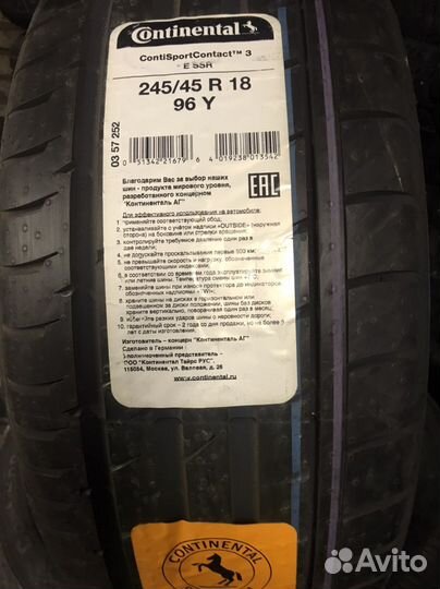 Continental ContiSportContact 3 245/45 R18 96Y