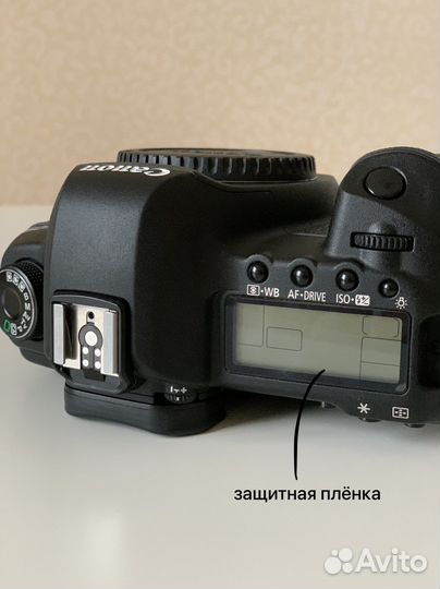 Фотоаппарат Canon EOS 5D Mark II Body