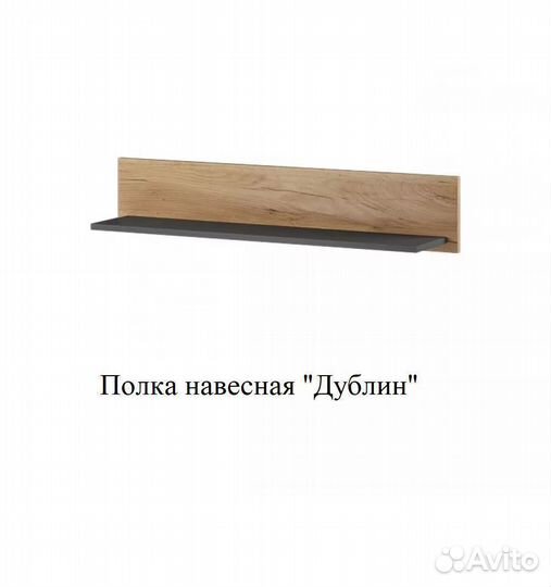 Пенал современный