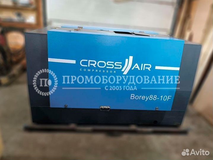 Винтовой компрессор 10 Бар